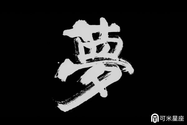 梦见开车出车祸牙掉光了（梦见开车掉牙齿）