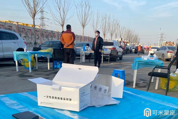 近日酱香拿铁反应不错，于是茅台巧克力即将上线，期待