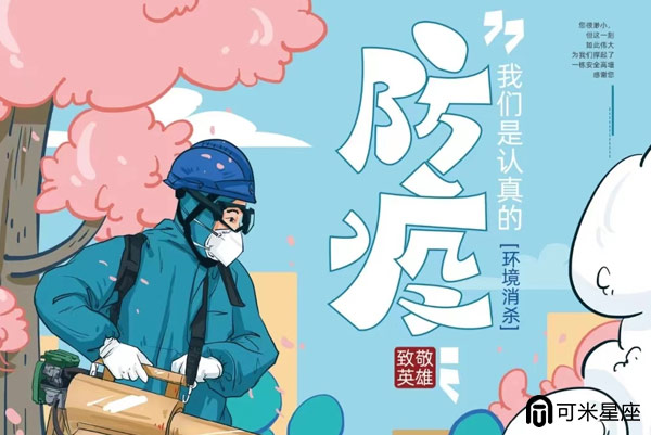华为Mate 60标准版开箱体验，与华为Mate 60 Pro有哪些区别